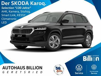 skoda karoq 130 selection 1.5 tsi dsg // ahk, kamera