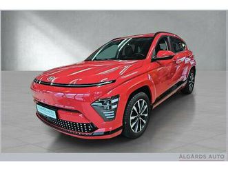 exclusive lr - skinn-bose-headup-360 kamera-509 km