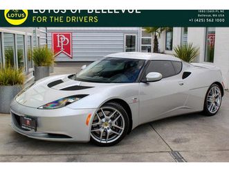 2011 lotus evora 2 dr coupe