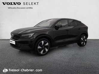 c40 recharge extended range 252 ch 1edt plus