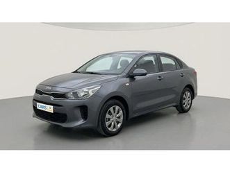 used kia pegas 2024