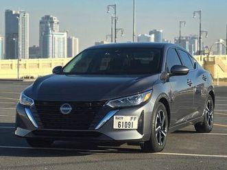 used nissan sentra 2.0l sv 2025