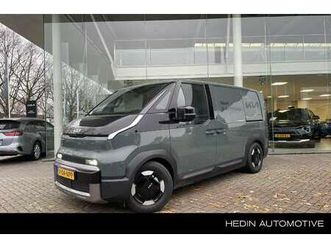 pv5 l2h1 elite executive 71.2 kwh boek nu een proe