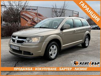 dodge journey