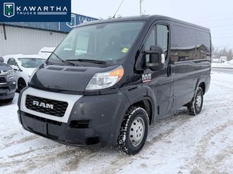 2019 ram promaster cargo van