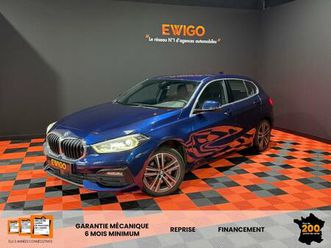 116 d 116 ch business design dkg / camera de recul / carplay / entretien complet bmw