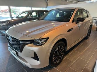 phev homura *moms/vat*