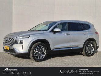 hyundai santa fe - 1.6 t-gdi phev plug-in premium automaat / hud / trekhaak 1.350 kg / elektrische achterklep