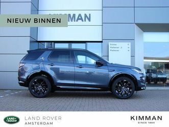 land rover discovery sport p270e phev dynamic se