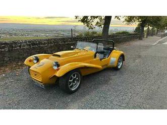 westfield ze zei 130