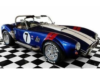 ac cobra pilgrim v8 - 1987