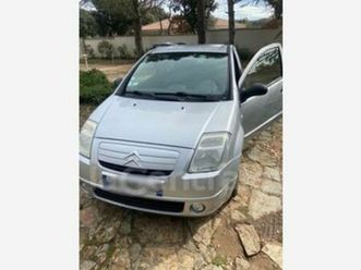 1.1 60 pack ambiance