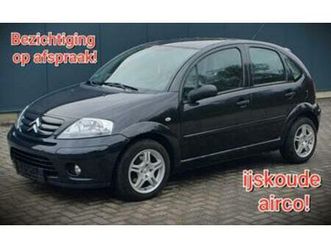 sportieve c3 1.4i 16v ijskoude airco! 2008 goed lezen‼️ — citroën — marktplaats