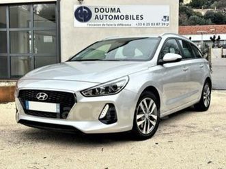 ii generation2 1.4 100 blue drive initia