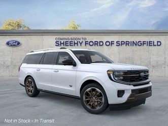 new 2026 ford expedition max king ranch
