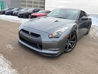 nissan gt-r premium carfax