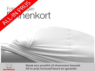 suzuki vitara - 1.6 vvt exclusive | afn. trekhaak | navi