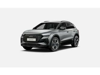 e-tron 45 quattro 286 hk s line | omg. lev