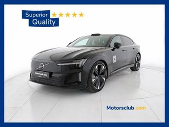 es90 (2025-->) es90 single motor extended range ultra