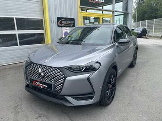 e-tense performance line