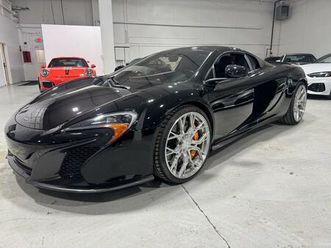 used 2015 mclaren 650s base