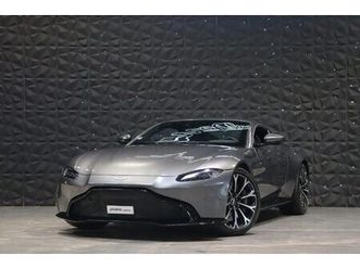 v8 new vantage 510ch