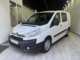 jumpy multispace attraction 5/9pl. 125