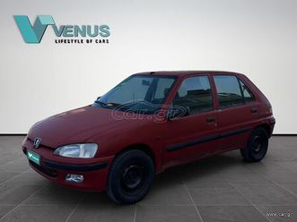 peugeot 106 1997 1.4 xs