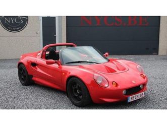1999 lotus elise gt1 s1 a vendre