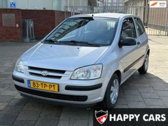 hyundai getz 1.1i active sky. nieuwe apk — hyundai — marktplaats