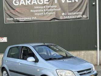 hyundai getz 1.3i gls fun & sun lpg+benzine — hyundai — marktplaats