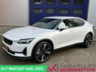 polestar 2 long range 78 kwh l 93% l trekhaak l 1e eigenaar — polestar — marktplaats