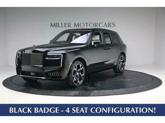 used 2025 rolls-royce cullinan suv