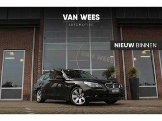 bmw 5-serie touring 545i high executive | head-up display | cruise control adaptief | stoelventilatie + verwarming | achterbankverwarming | xenon | panoramadak 