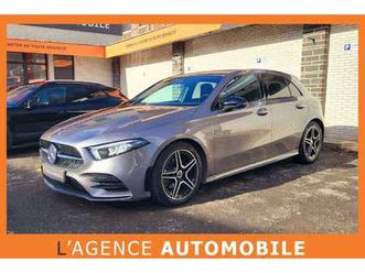 d business solution amg soundsystem - garantie 12m