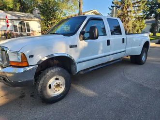 2000 ford f350