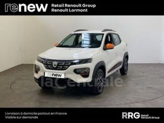 achat integral confort plus 27.4 kwh