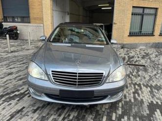 ② mercedes -benz s 350 essence. année 2009 euros 5 km199000 — mercedes-benz — 2ememain