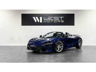 spider v8 ? immat france lift carbone al