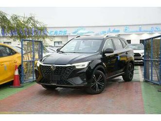 mg rx5 2025 mg rx5 1.5l comfort automatic petrol (ready stock)