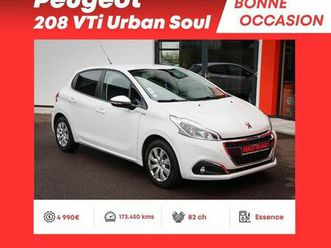 phase 2 urban soul vti 82ch