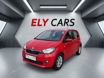 škoda citigo 1,0 ‼️100.000 km. alu felge, 2014 god.