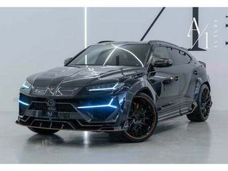 lamborghini urus 2022 lamborghini urus keyvany, 50 anniversary edition, fully carbon fibre, european spec