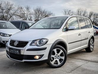 2.0tdi - cross - 170k.c. - 6ck. - 6+ 1