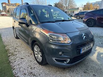 citroen c3 picasso 1.4i gpl exclus 3,850 eur