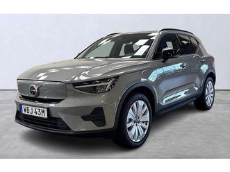 volvo ex40 single motor extended range r core se