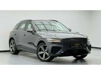 genesis gv70 2022 genesis gv70 sport prestige, 2027 genesis warranty + service pack, low km, fully loaded, gcc