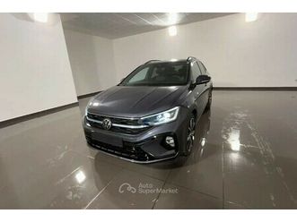 volks taigo 1.0 tsi r-line 116cv dsg taigo 1.0 tsi r-line 116cv dsg