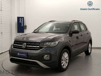 t-cross 1.0 tsi style