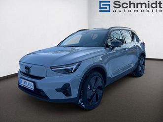 single motor extended range 82kwh plus black editi